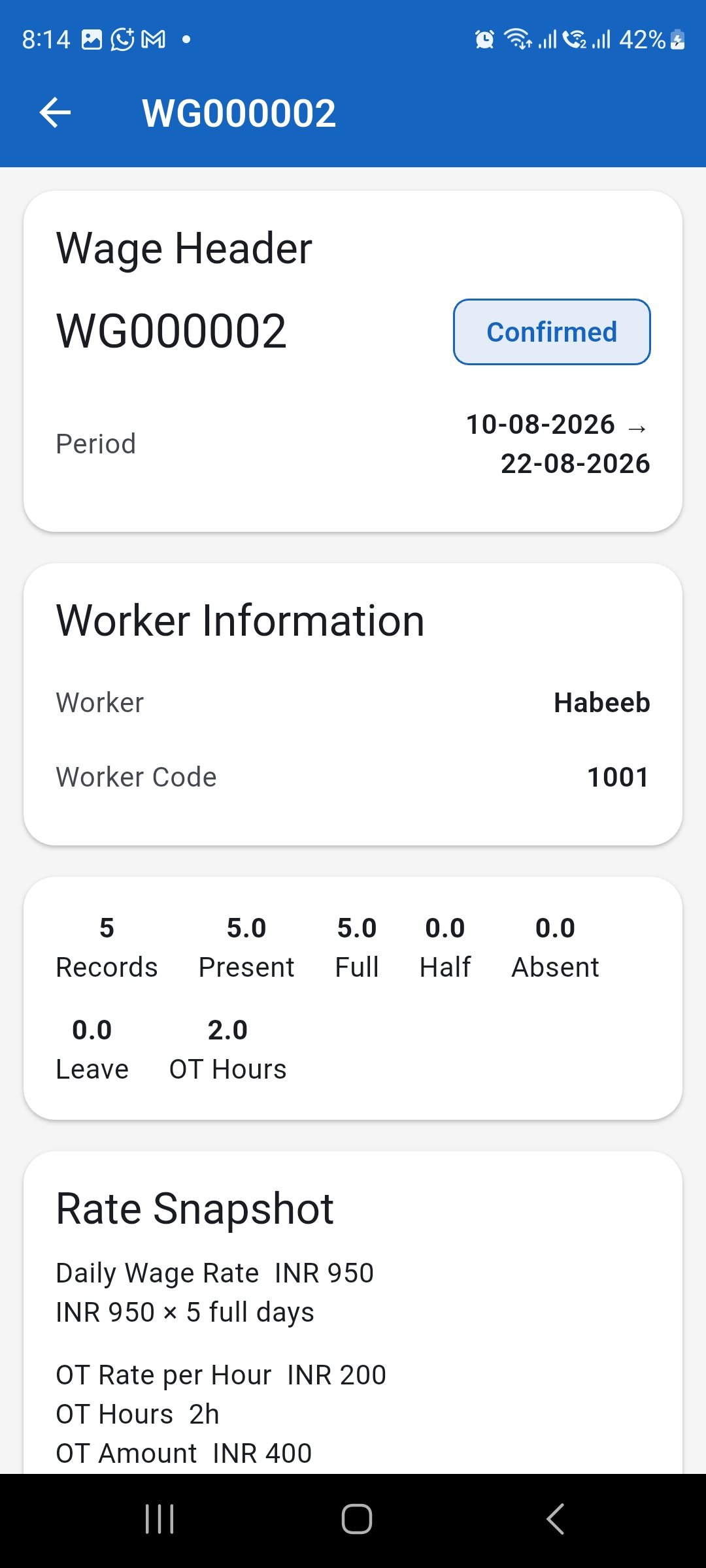 Confirmed wage details showing worker and wage information