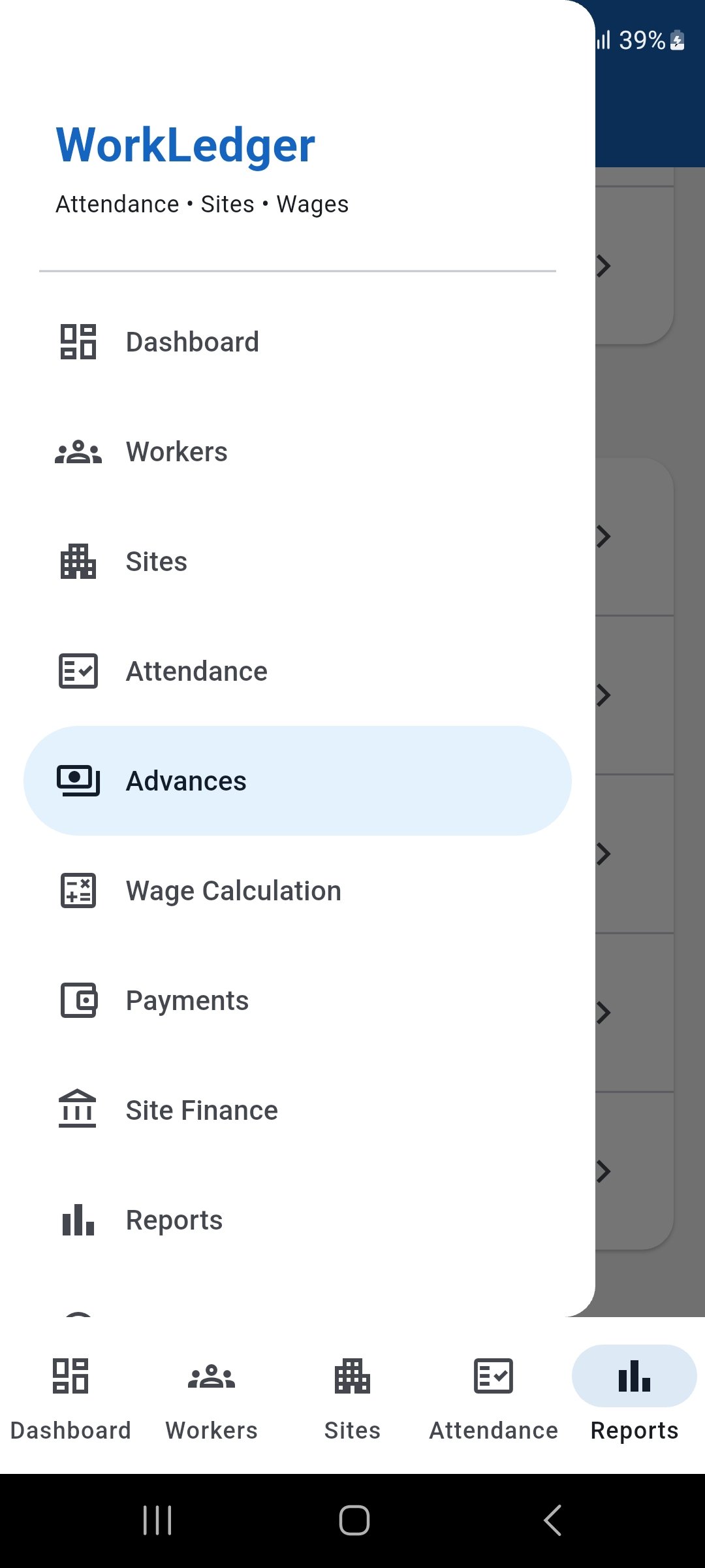 WorkLedger navigation menu showing Wage Calculation