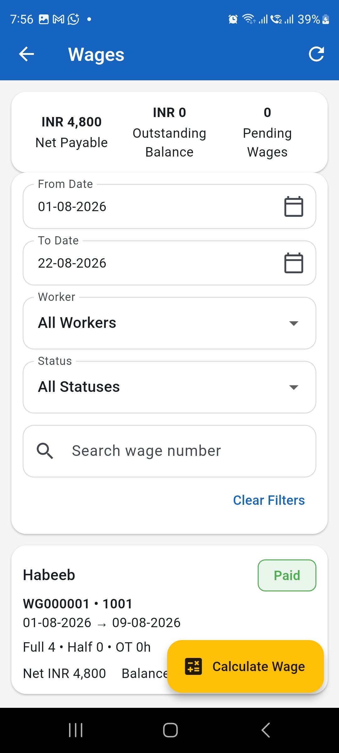 WorkLedger wages screen with wage records and Calculate Wage button